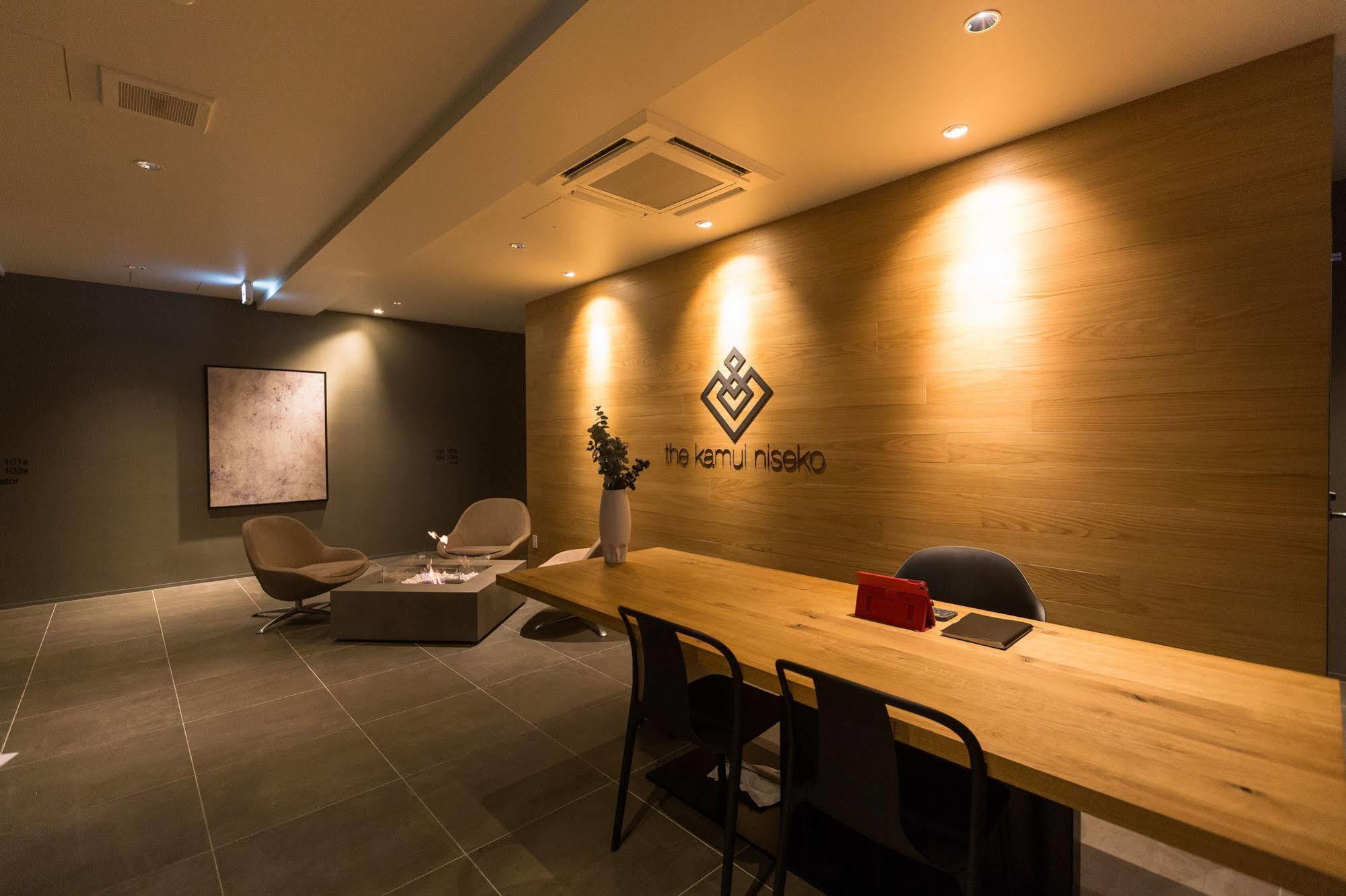 二世古The Kamui公寓 外观 照片